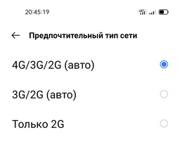 Мобильный телефон Realme GT Master Edition 6/128GB White (6941399056046) фото от покупателей 2