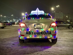 Автомобільний інвертор PowerPlant HYM300-122 (KD00MS0001) фото від покупців 5