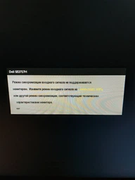 Материнская плата Gigabyte B550I Aorus Pro AX (sAM4, AMD B550, PCI-Ex16) фото от покупателей 3