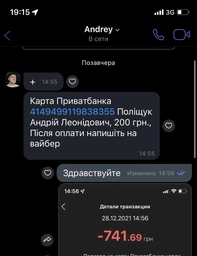 Форма футбольная детская комплект футболка и шорты SP-Sport D8831B 3XS розовый-черный фото от покупателей 1