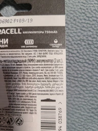 Аккумулятор Duracell&nbsp;Recharge AAA 750 mAh 4 шт (5005004) (5000394090231) фото от покупателей 14
