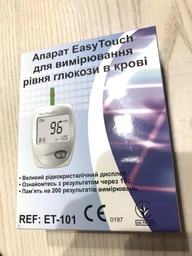 Глюкометр EasyTouch G (ЕТ-101)