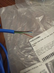 Патч-корд литой RITAR, UTP, RJ45, Cat.5e, 1m, фиолетовый, Cu (медь) фото от покупателей 7