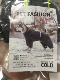 Комбінезон Pet Fashion COLD для собак сірий 5XL фото від покупців 8