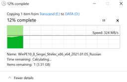 Флеш память USB Transcend JetFlash 930C 256GB USB 3.2 Gen1 + Type-C Gold-Black (TS256GJF930C) фото от покупателей 19