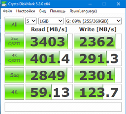 SSD накопичувач Adata XPG SX8200 Pro 1 TB (ASX8200PNP-1TT-C) фото від покупців 5