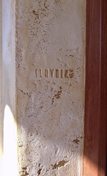 Щетка малярная 1000 линий relief-decor TR1 120*120 мм