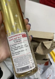 Спрей для тела In The Stars Bath and Body Works 236мл