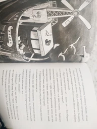 Ґарґантіс Легенды Морского Ада 2 Книга для детей фэнтези роман для подростков - Томас Тейлор фото от покупателей 1