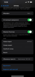 Наушники Apple AirPods with Wireless Charging Case 2021 (3-е поколение) (MME73TY/A) фото от покупателей 3
