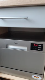 Посудомийна машина Midea MCFD55320S