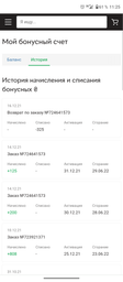 Сушильна машина Beko DF 7412 PA фото від покупців 11