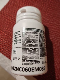 Вітамінно-мінеральний комплекс EntherMeal D3 + Zinc + С 60 капсул фото от покупателей 10