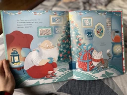Семмі Котаус. Різдвяний кіт Книга про кота для дітей казка про Різдво - Люсі Роуленд фото від покупців 13