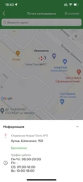 Набір келихів для шампанського Bohemia Sterna Klaudie 6 шт 180 мл фото від покупців 4