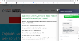 Аккумуляторный пылесос SAMSUNG Jet 70 VS15T7031R4/EV фото от покупателей 8