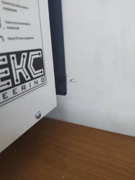 Стабилизатор напряжения Элекс Гибрид У 9-1-32 v2.0 фото от покупателей 1