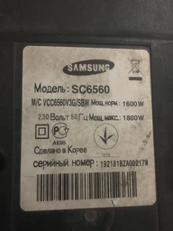 Двигатель пылесоса Samsung VCM-K70GU 1800W (DJ31-00067P) фото от покупателей 4