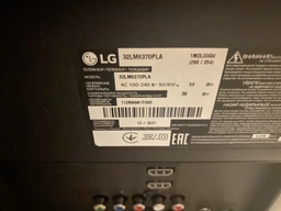 Пульт для телевизора LG AKB73715603 фото от покупателей 19