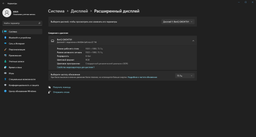 Монитор 23.8" BenQ GW2475H (9H.LFELA.TBE) - 8-Bit - 99% sRGB фото от покупателей 5