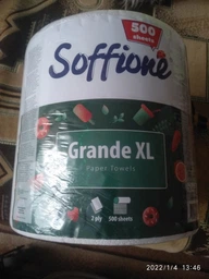 Бумажные полотенца Soffione XL 2 слоя 500 отрывов 1 рулон (4820003834749) фото от покупателей 8