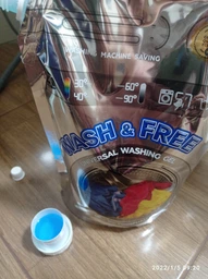 Гель для прання WASH&FREE 5л Універсальний