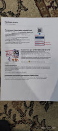 БФП Canon PIXMA TS5140 Wi Fi, Bluetooth, Black (2228C007AA) фото від покупців 9