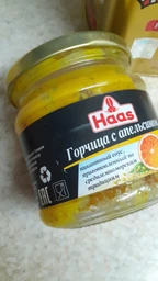 Горчица с апельсином Haas 210 г (4001751094283)
