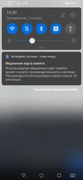 Карта памяти T&G MicroSDXC 64GB Class 10 UHS-I U1 + SD-адаптер (TG-64GBSDCL10-01) фото от покупателей 2