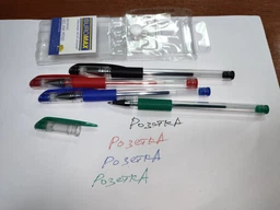 Набір гелевих ручок 4 шт Buromax 0.7 мм 4 кольори (BM.8440) фото від покупців 2