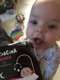 Бу-бусики. Контрастна книжка для немовляти (9789667485344) фото від покупців 6