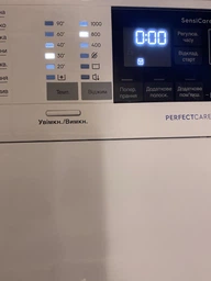 Стир. машина с верт. загр. Electrolux EW6T4062U, 6кг, 1000, A+++, Дисплей, Белый (EW6T4062U) фото от покупателей 13