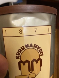 Турецька кава мелена Kurukahveci Mehmet Efendi 250 г фото від покупців 11