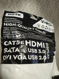 Патч-корд RZTK CAT5e RJ45 UTP 0.5 м Серый фото от покупателей 1