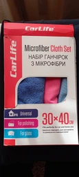 Набор салфеток из микрофибры CarLife CC905 3 шт