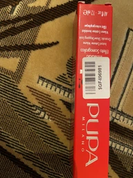 Тушь для ресниц Pupa Vamp! Extreme Mascara №01 black 12 мл (8011607245413) фото от покупателей 4