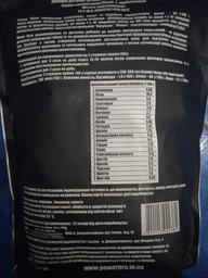 Power Pro ProBio Whey Protein 1000 грам фото від покупців 4