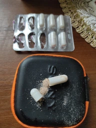 Капсулы ELIT-PHARM Ідеал форте 50 капс