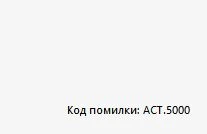 Антивирус ESET NOD32 Antivirus (2 ПК) лицензия на 12 месяцев (электронный ключ в конверте)