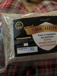Корм для равликів Повноцінне харчування + Вітаміни Містер Хелікс 100г для равликів ахатин (121220)