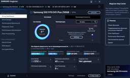 SSD диск Samsung 870 EVO 500GB (MZ-77E500B/EU) фото от покупателей 1