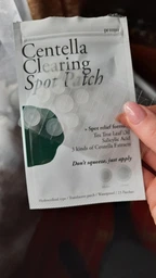 Точечные патчи Petitfee Centella Clearing Spot Patch от воспалений с экстрактом центеллы азиатской 6 г х 23 шт (8809508850795)