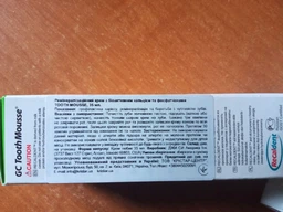 Крем для зубiв GC Tooth Mousse Melon 35 мл фото від покупців 3