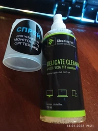 Набір для чищення 2E 150 мл Liquid for LED/LCD + серветка 15х15 см Green (2E-SK21L) фото від покупців 11