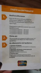 Настільна гра Arial Супер доміно казино Грай у життя (4820059910145)