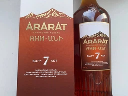 Бренді ARARAT Ani 7 років 0.7 л 40% (4850001005605)