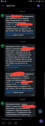 Мікрофон Thronmax Fireball 48 кГц USB (M9-TM01)