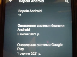 Мобільний телефон ZTE Blade A51 2/32 GB Gray (850640) фото від покупців 3