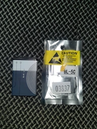 Аккумулятор Nokia BL-5C  1020 mAh (147484)