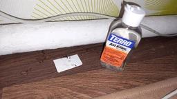 Засіб від Мурах Terro Ant Killer Killer ll T200. Тюбик 60мл. Терро від мурах. Знищує колонію фото від покупців 13